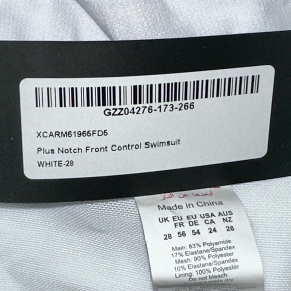 Plus Notch Front Control Swimsuit - White - Picture 5 of 5